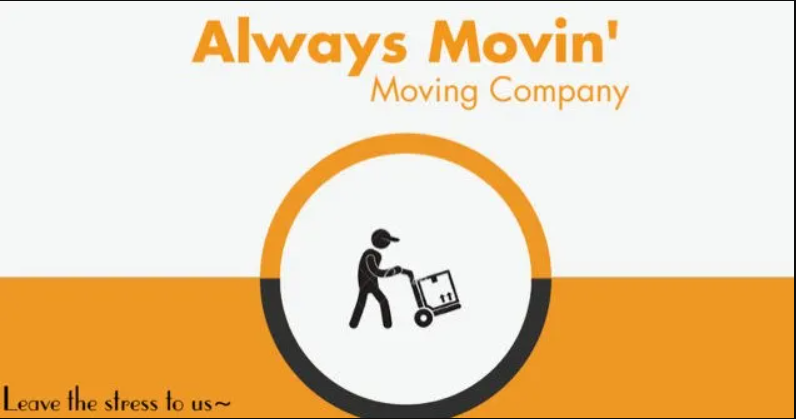 Always Movin' company logo
