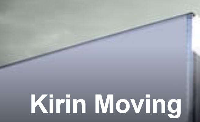 Kirin Moving company logo